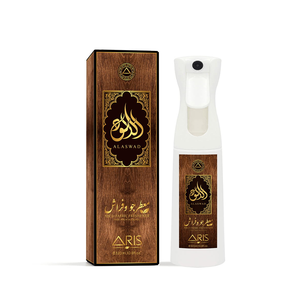 al aswad air freshener front